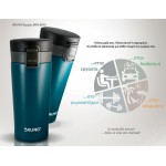 BRUNO θερμός BRN-0072, με κλείδωμα, anti-slip, 400ml, μπλε BRUNO θερμός BRN-0072, με κλείδωμα, anti-slip, 400ml, μπλε