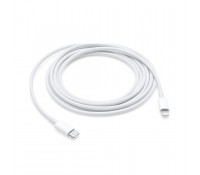Apple USB-C Lightning cable 2m (MQGH2ZM/A) (MQGH2ZM/A) (APPMQGH2ZMA)