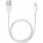 APPLE USB 2.0 TO LIGHTNING ME291ZM/A USB ΦΟΡΤΙΣΗΣ-DATA 0.5m WHITE PACKING OR