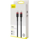Baseus Cafule Braided USB 2.0 Cable USB-C male - USB-C male Κόκκινο 2m, CATKLF-AL91