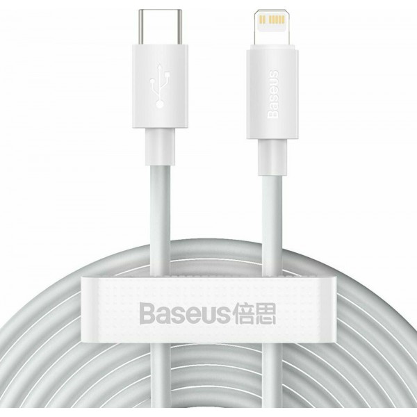 Baseus Simple Wisdom USB-C to Lightning Cable 20W Λευκό 1.5m (TZCATLZJ-02), 2 τεμ Baseus Simple Wisdom USB-C to Lightning Cable 20W Λευκό 1.5m (TZCATLZJ-02), 2 τεμ