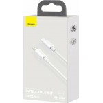 Baseus Simple Wisdom USB-C to Lightning Cable 20W Λευκό 1.5m (TZCATLZJ-02), 2 τεμ Baseus Simple Wisdom USB-C to Lightning Cable 20W Λευκό 1.5m (TZCATLZJ-02), 2 τεμ