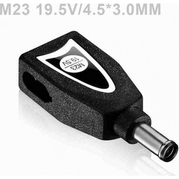 POWERTECH Βύσμα για φορτιστή LAPTOP - M23 - DELL POWERTECH Βύσμα για φορτιστή LAPTOP - M23 - DELL