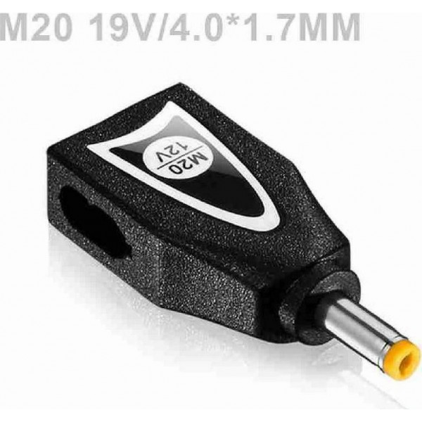 POWERTECH Βύσμα για φορτιστή LAPTOP - M20 - HP POWERTECH Βύσμα για φορτιστή LAPTOP - M20 - HP