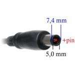Τροφοδοτικό για laptop HP, 19V/4.74A, 90W, με βύσμα 7.4*5.0mm - AKYGA AK-ND-04 Τροφοδοτικό για laptop HP, 19V/4.74A, 90W, με βύσμα 7.4*5.0mm - AKYGA AK-ND-04