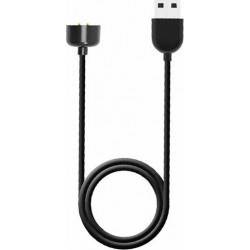 Xiaomi Mi Band 5 Charger (BHR4641GL) (XIABHR4641GL)