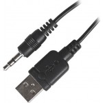 Στερεοφωνικά ηχεία 2.1, 2 x 3W & 1 x 5W, NOD Base.2.One, SPK-010