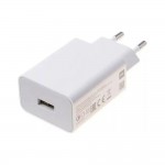 Xiaomi BHR7757EU Φορτιστής Ταξιδιού USB-A 22.5W – Λευκό Xiaomi BHR7757EU Φορτιστής Ταξιδιού USB-A 22.5W – Λευκό