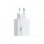 Xiaomi 67W HyperCharge Φορτιστής USB-A – Λευκός