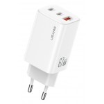 USAMS φορτιστής τοίχου CC265, USB & 2x USB-C, 67W, GaN, λευκός USAMS φορτιστής τοίχου CC265, USB & 2x USB-C, 67W, GaN, λευκός