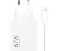 Xiaomi HyperCharge Combo USB-A 67W Λευκό + Καλώδιο USB-A σε USB-C 1m (BHR9465EU)
