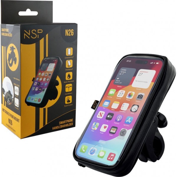 NSP N26 ΒΑΣΗ ΣΤΗΡΙΞΗΣ ΜΗΧΑΝΗΣ - ΠΟΔΗΛΑΤΟΥ ΚΙΝΗΤΩΝ 360 ROTATING ΑΔΙΑΒΡΟΧΗ UNIVERSAL SIZE 9.2*2.3*17.3cm