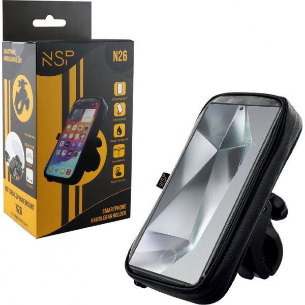 NSP N26 ΒΑΣΗ ΣΤΗΡΙΞΗΣ ΜΗΧΑΝΗΣ - ΠΟΔΗΛΑΤΟΥ ΚΙΝΗΤΩΝ 360 ROTATING ΑΔΙΑΒΡΟΧΗ UNIVERSAL SIZE 10*2.3*19.3cm