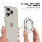Tech-Protect MMR300 MagSafe – Μαγνητικό Δαχτυλίδι Συγκράτησης & Βάση Κινητού, Ασημί Tech-Protect MMR300 MagSafe – Μαγνητικό Δαχτυλίδι Συγκράτησης & Βάση Κινητού, Ασημί