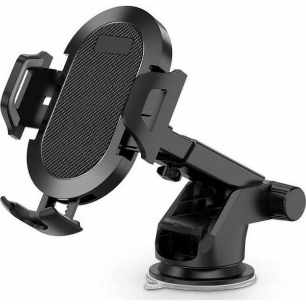 Βάση Κινητού Αυτοκινήτου Universal Car Mount με Ρυθμιζόμενο Βραχίονα