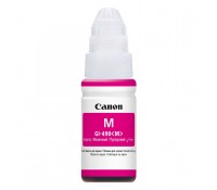 Canon Μελάνι Inkjet GI-490 Magenta (0665C001) (CAN-GI490M)
