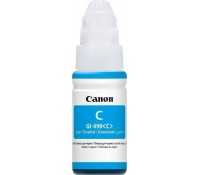 Canon Μελάνι Inkjet GI-490 Cyan (0664C001) (CANGI-490C)
