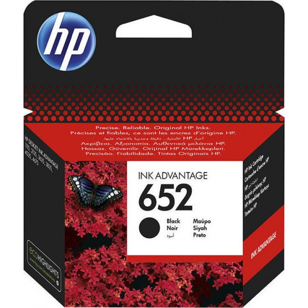 INK HP No 652 Black F6V25AE