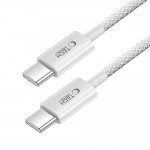 Tech-Protect UltraBoost Lite USB-C σε USB-C Καλώδιο 60W 2m Γκρι Tech-Protect UltraBoost Lite USB-C σε USB-C Καλώδιο 60W 2m Γκρι