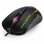 NOD IRON FIRE| Ενσύρματο RGB Gaming mouse, με ανάλυση έως 3200DPI