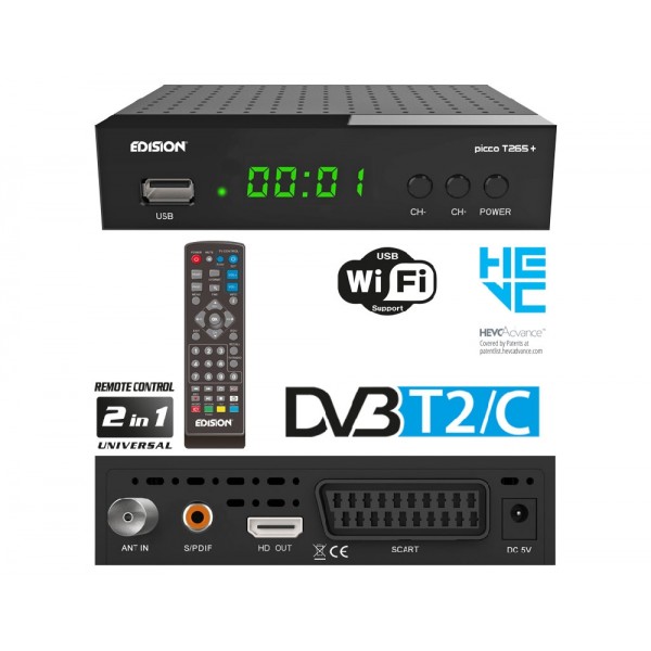 PICCO T265 plus