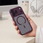 Tech-Protect MagPeak MagSafe CC – Θήκη Προστασίας για iPhone 17 Pro / 18 Pro, Ματ Μπορντό (Burgundy) Tech-Protect MagPeak MagSafe CC – Θήκη Προστασίας για iPhone 17 Pro / 18 Pro, Ματ Μπορντό (Burgundy)
