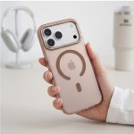 Θήκη Tech-Protect MagZero MagSafe για iPhone 17 Pro / iPhone 18 Pro – Ματ Χρυσό της Ερήμου Θήκη Tech-Protect MagZero MagSafe για iPhone 17 Pro / iPhone 18 Pro – Ματ Χρυσό της Ερήμου