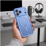TECH-PROTECT BASICMAG Θήκη MagSafe για iPhone 17 Pro / 18 Pro – Ματ Ανοιχτό Μπλε