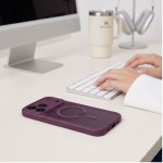 Tech-Protect BasicMag MagSafe – Θήκη για iPhone 17 Pro Max / 18 Pro Max, Ματ Σκούρο Κερασί Tech-Protect BasicMag MagSafe – Θήκη για iPhone 17 Pro Max / 18 Pro Max, Ματ Σκούρο Κερασί