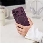 Tech-Protect BasicMag MagSafe – Θήκη για iPhone 17 Pro Max / 18 Pro Max, Ματ Σκούρο Κερασί Tech-Protect BasicMag MagSafe – Θήκη για iPhone 17 Pro Max / 18 Pro Max, Ματ Σκούρο Κερασί