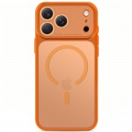 Tech-Protect MagPrime MagSafe CC για iPhone 17 Pro / 18 Pro – Matte Cosmic Orange Tech-Protect MagPrime MagSafe CC για iPhone 17 Pro / 18 Pro – Matte Cosmic Orange