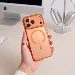 Tech-Protect MagPrime MagSafe CC για iPhone 17 Pro / 18 Pro – Matte Cosmic Orange Tech-Protect MagPrime MagSafe CC για iPhone 17 Pro / 18 Pro – Matte Cosmic Orange