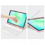Θήκη Tech-Protect SC με Πληκτρολόγιο και Υποδοχή για Pen για Galaxy Tab A9+ / A11+ 11.0'' Pink Θήκη Tech-Protect SC με Πληκτρολόγιο και Υποδοχή για Pen για Galaxy Tab A9+ / A11+ 11.0'' Pink