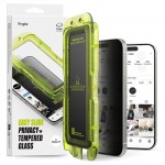 Ringke Easy Slide Privacy Tempered Glass (2 Τεμάχια) για iPhone 17
