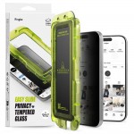 Ringke Easy Slide Privacy Tempered Glass (2 Pack) για iPhone 17 Pro Max - Μαύρο