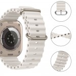 Tech-Protect IconBand Pro Λουράκι Σιλικόνης Μπεζ για Apple Watch 4 / 5 / 6 / 7 / 8 / 9 / SE / ULTRA 1 / 2 ( 44 / 45 / 49 MM)